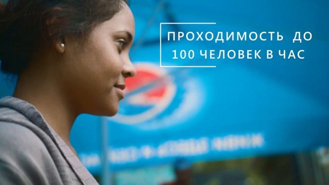 Обучающий и развлекательный аттракцион PROтачки (Miniz-Z и Kyosho) смотреть онлайн