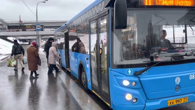 Автобус 11 смотреть онлайн