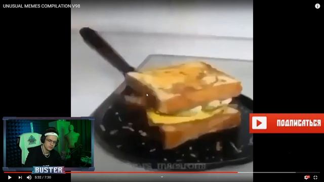 БУСТЕР ДАЕТ СОВЕТЫ КВИКХАНТИКУ ОБ УЧЕБЕ В УНИВЕРЕ | КАК СЕБЯ ВЕСТИ | БУСТЕР О ПОСВЯЩЕНИИ В СТУДЕНТЫ смотреть онлайн