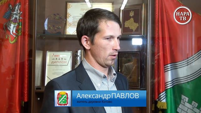 Борьба с незаконным сбросом мусора в Наро-Фоминском городском округе смотреть онлайн