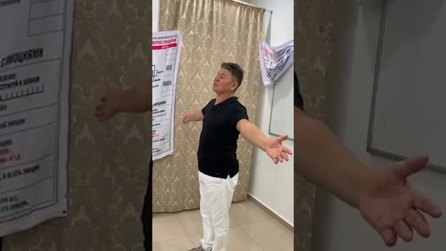 Жанат Кожамжаров. Мастер класс. Турция Алания 2022. 1.mp4 смотреть онлайн