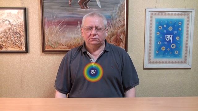 Мантра, очищающая карму Великими Элементами (Махабхутами). смотреть онлайн