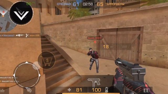 новый сетик оцените под песню шайлушая #рек смотреть онлайн