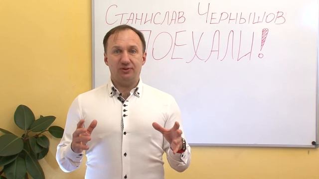 "Hurricane" Russian language course смотреть онлайн