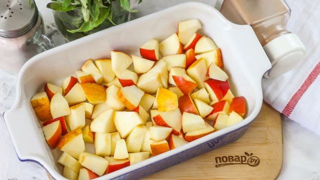 Сборник рецептов