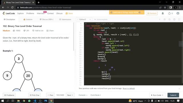 102. Binary Tree Level Order Traversal (by List) | Leetcode | Python смотреть онлайн
