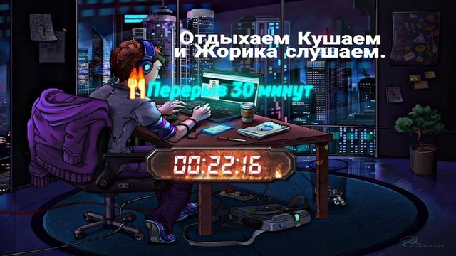 ??⚡СТРИМ : GTA NEXT RP ⚡ ??#jora_very_good жми смотреть онлайн