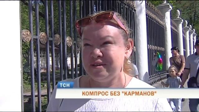 В Перми на Комсомольском проспекте сносят парковочные карманы смотреть онлайн