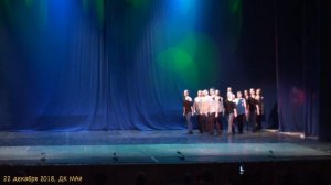 Танец "Пролог", 9-10 группы