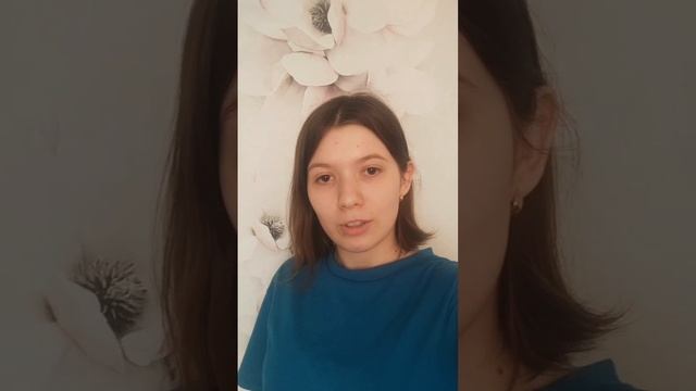 Полина – Выпускник программы Программирование: уверенный старт