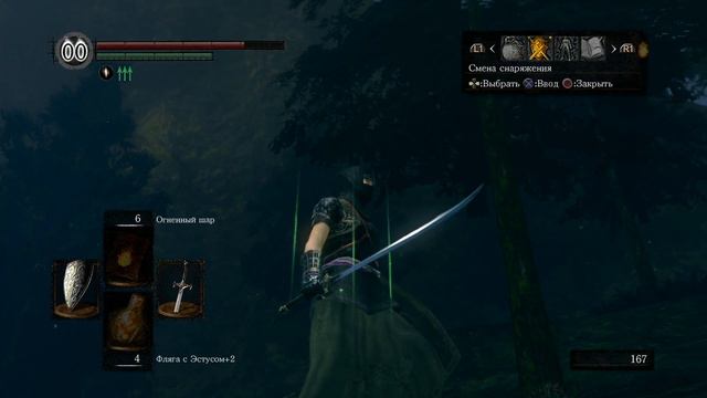 Dark Souls 1 Remastered #15 - Спасение прекрасного Голема от ужасной Принцессы смотреть онлайн