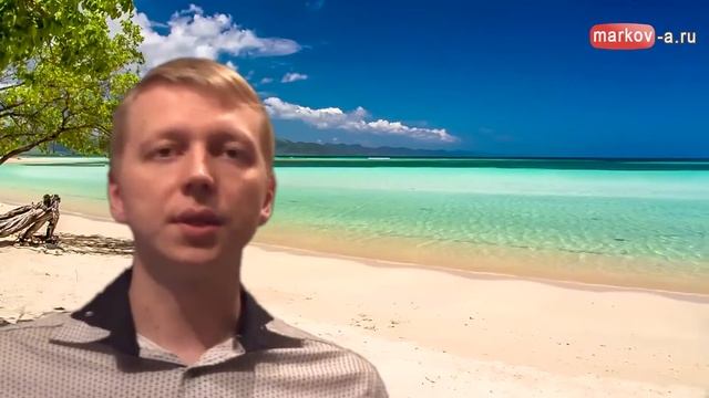 5 способов как расслабиться и избавиться от стресса смотреть онлайн