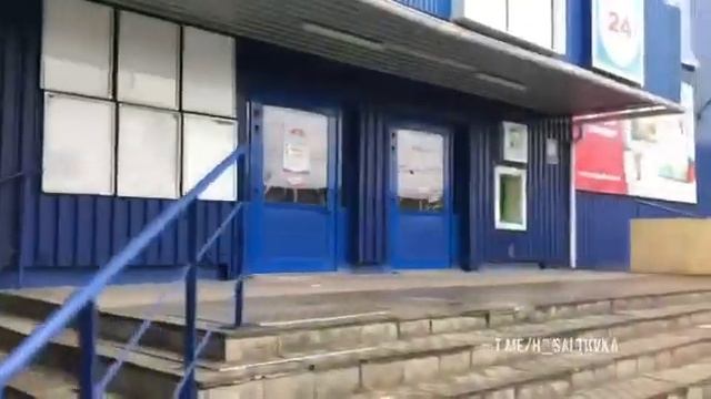 Харьков.Прогулка по родной Салтовке: от "Континента" до рынка Героев труда смотреть онлайн