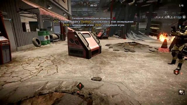 warface - карта заблокирована 22.06.2014 13:50 смотреть онлайн