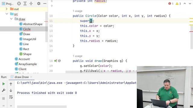 Введение в программирование. Наследование смотреть онлайн