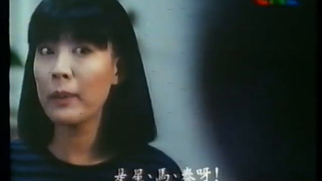 1989 Hong Kong Movie 省港雙龍 (Double Dragons) Chinese Cop Out (ENG SUBS) [VHS]