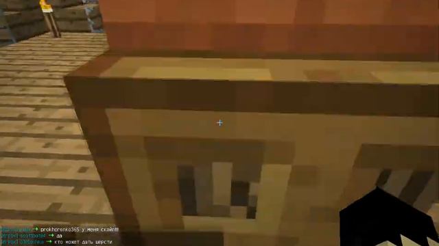 Самый первый обзор моего дома в Minecraft сервере