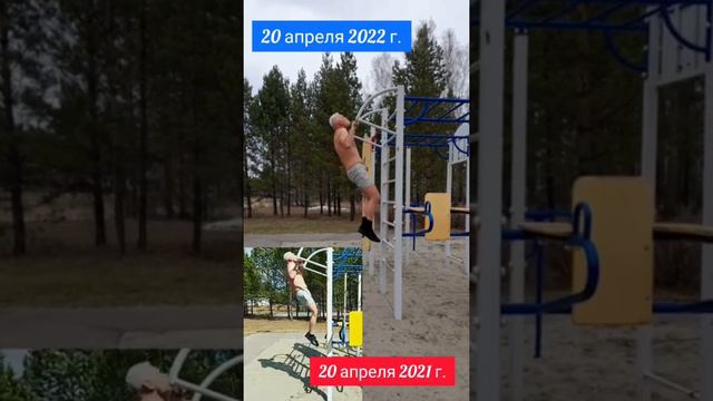 Делай со мной. Делай как я. Делай лучше меня. Магическая сила "Правила Пяти Пальцев Плюс" смотреть онлайн
