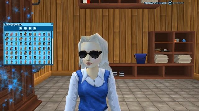 ПОКУПКА ДВУХ МОРСКИХ КОНЕЙ И НОВЫХ ПИТОМЦЕВ! STAR STABLE ONLINE смотреть онлайн