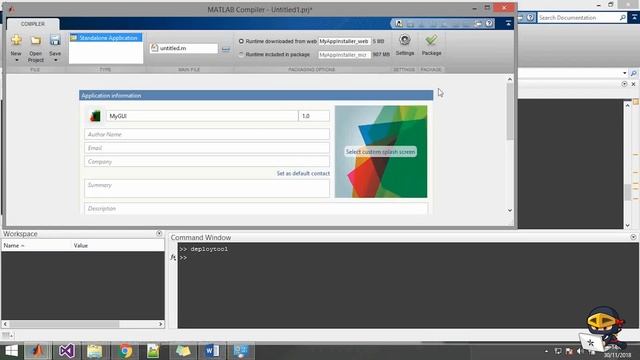Export MATLAB GUI to .exe Application in 5 Seconds смотреть онлайн