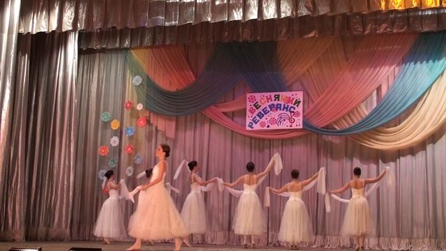 Ансамбль классического танца Дивертисмент. Альбинони. смотреть онлайн