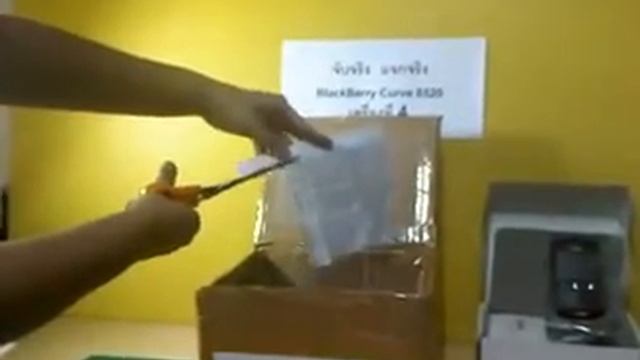 แจกBlackberry เครื่องที่4.3GP смотреть онлайн