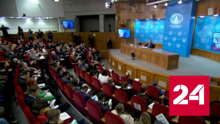 Глава МИД РФ подвел дипломатические итоги минувшего года - Россия 24 смотреть онлайн
