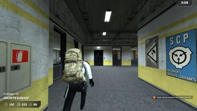 КРУПНОЕ ОБНОВЛЕНИЕ С НОВЫМИ ОБЪЕКТАМИ SCP RP НА URF.IM GARRY'S MOD SCP-RP смотреть онлайн