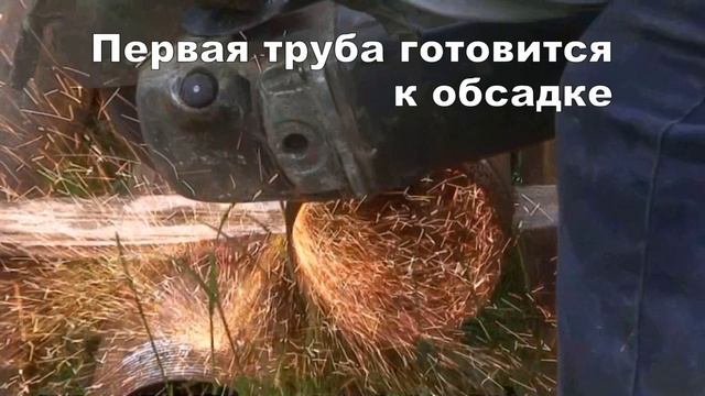 Бурение скважины на воду в Раменском районе смотреть онлайн