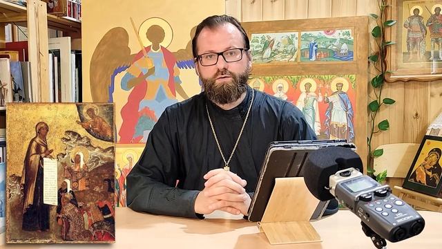 1 июля 2021. Православный календарь. Боголюбская икона Божией Матери. смотреть онлайн