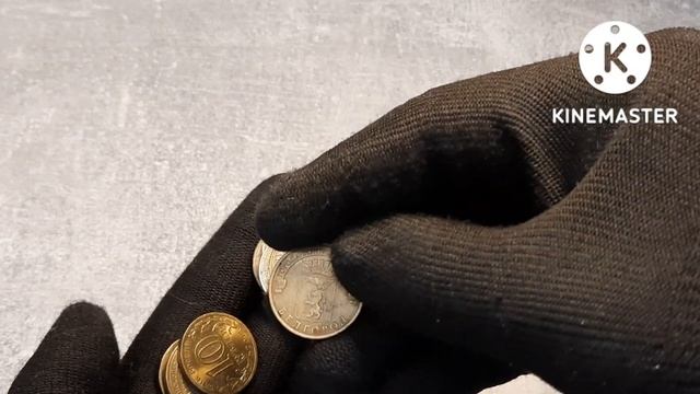 ЧТО Я СМОГ НАЙТИ В ОБРАЩЕНИИ ЗА ПОЛГОДА?! РЕДКИЕ КУПЮРЫ, ЮБИЛЕЙНЫЕ МОНЕТЫ, БРАКИ и т.д. + ПОДАРКИ! смотреть онлайн