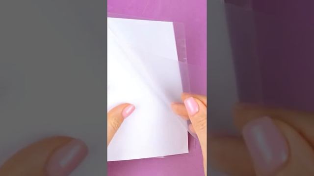 Легкий фокус с Хаги Ваги из бумаги| Поделки самоделки своими руками #shorts смотреть онлайн