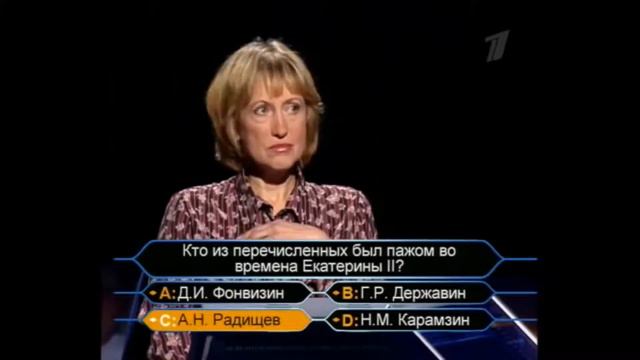 ТОП 5 Победителей "Кто хочет стать миллионером" смотреть онлайн
