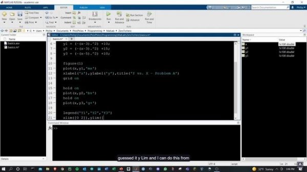 С чего начать 7 - Matlab