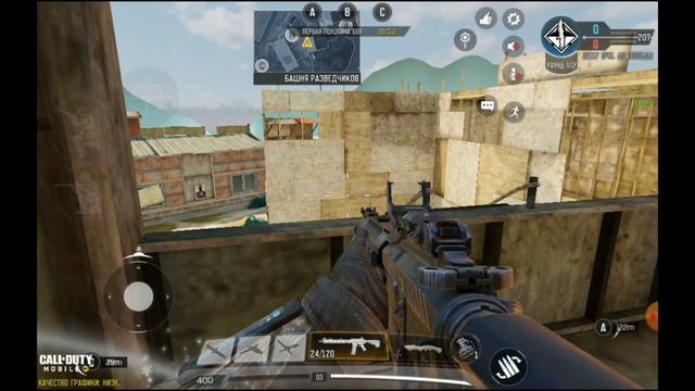 Call of duty mobile , Мега крутые раскидки на карте Firing Range смотреть онлайн