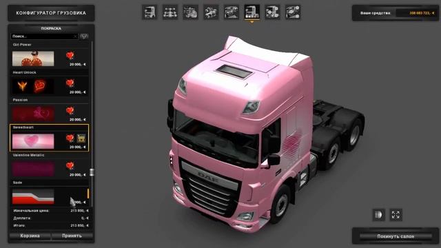 Обзор DLC "Valentine’s Paint Jobs Pack" для Euro Truck Simulator 2 смотреть онлайн