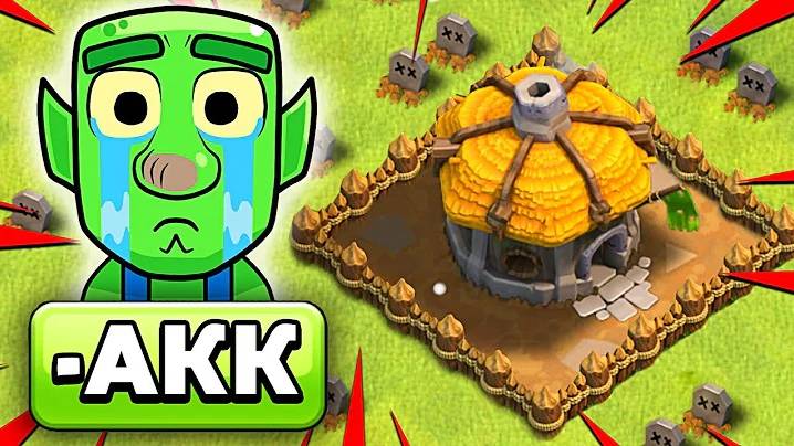 У ГОБЛИНА УКРАЛИ АККАУНТ CLASH OF CLANS