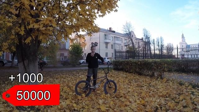 ПОЯСНИ ЗА БАЙК #2 - АНДРЕЙ СЕДОВ смотреть онлайн