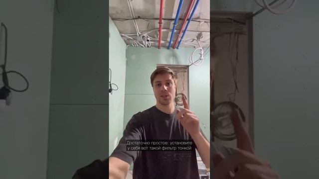 Как убрать разводы на вашей сантехнике? Смотрите в ЭТОМ видео #ремонт #ремонтквартир #ремонтмосква смотреть онлайн