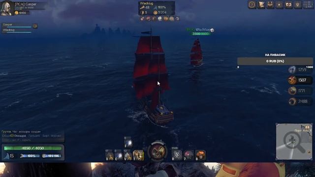 World Of Sea Battle | ИГРАЕМ В КОРАБЛИКИ | ФАН | ПВП | БЕСКРАЙКА смотреть онлайн