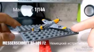 Обзор всех моих моделей zvezda 1|100, 1|144, 1|72, 1|35.