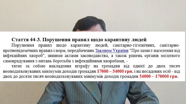 Цена прогулки в парке во время карантина смотреть онлайн