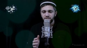 Группа Чиркей