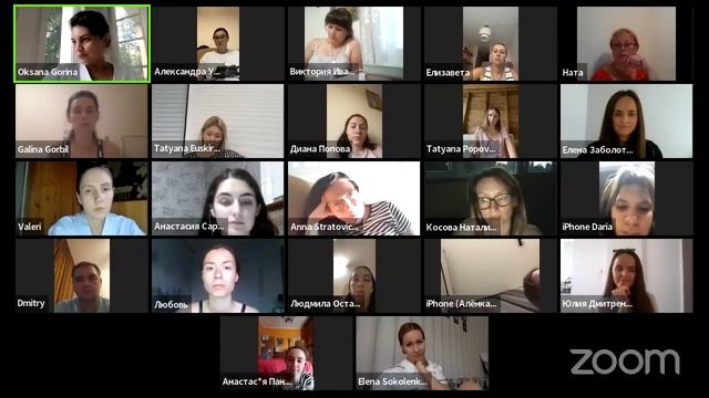 ACI 1 ,Разбор дз 1 смотреть онлайн