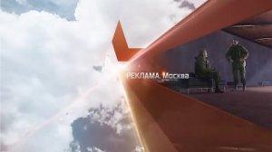 Заставка рекламы (Звезда, 2014 - н.в.)