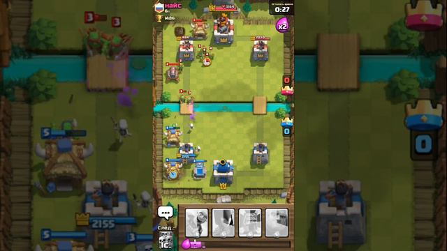 1.Clash royale: каково быть спавнером¿? смотреть онлайн