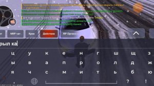 Сегодня я выполнил задание движение в перед.Играй с нами в блек рашу на сервере Blue 💙 будем ждать
