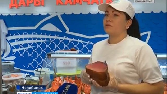 "Дары камчатки" на выставке "Выгодная покупка - 2018" смотреть онлайн