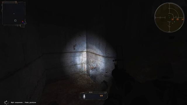 Морально сложный финал. STALKER Тайные Тропы OGSR #34 смотреть онлайн