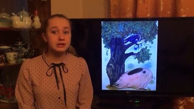 И. А. Крылов басня "Свинья под дубом" читает Ольга Пашкова смотреть онлайн